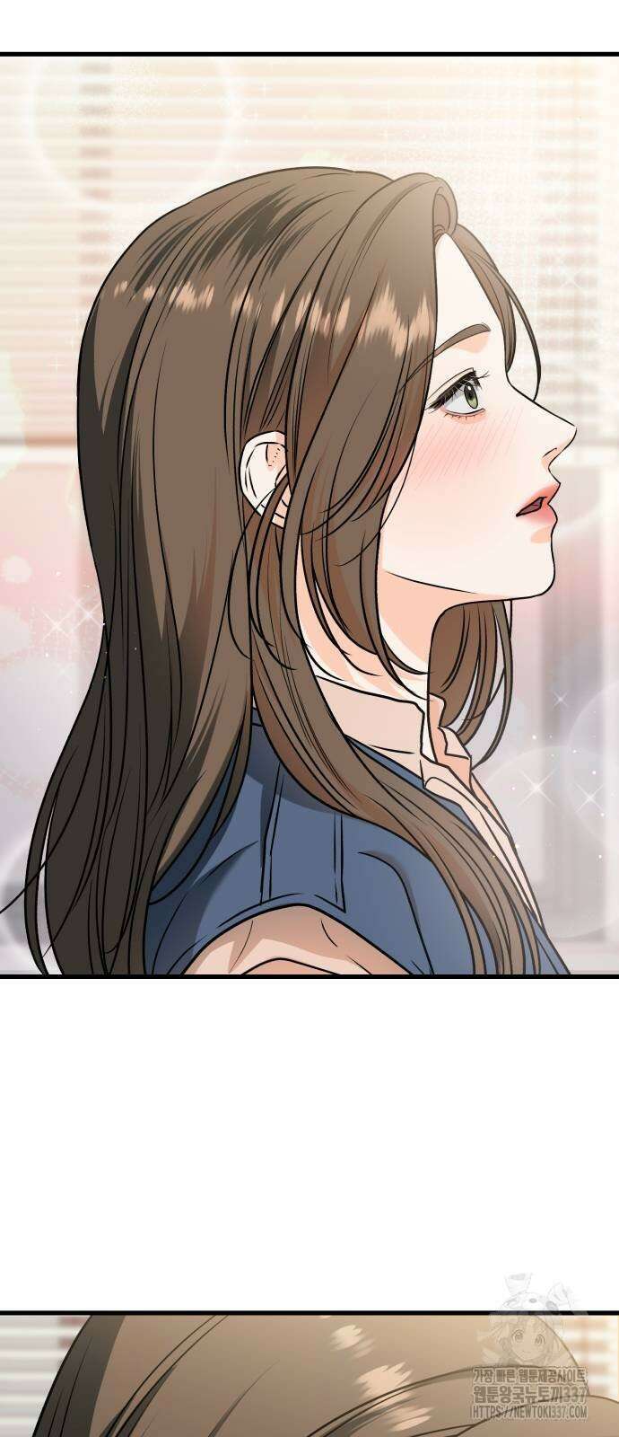 못 잡아먹어서 안달 42화 10
