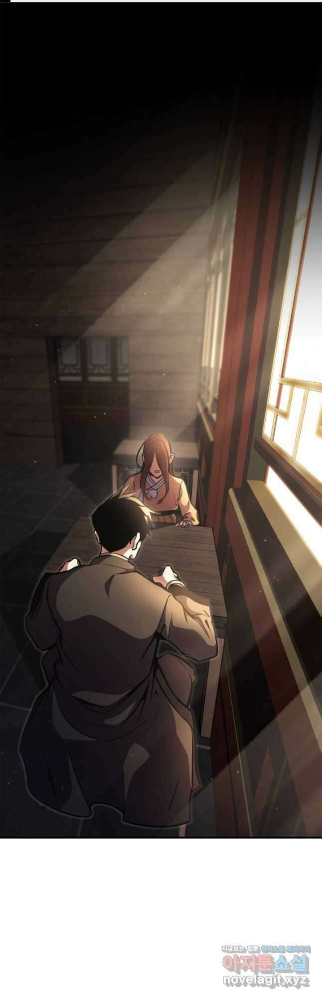랭커의 귀환 155화 1