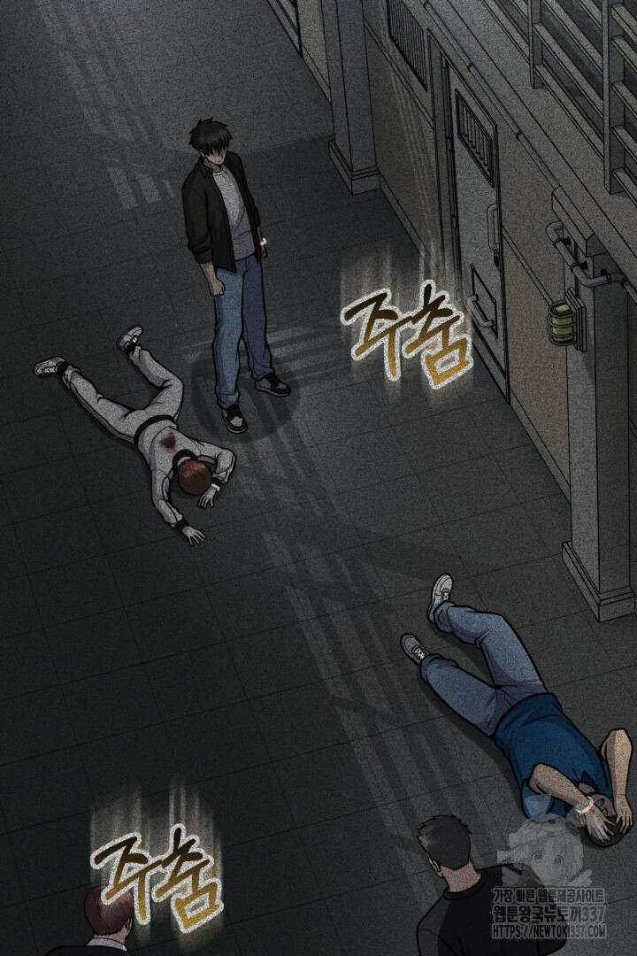 머실리스 40화 7