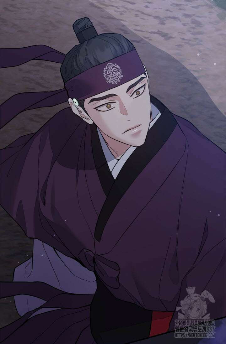 월영(BL) 33화 57