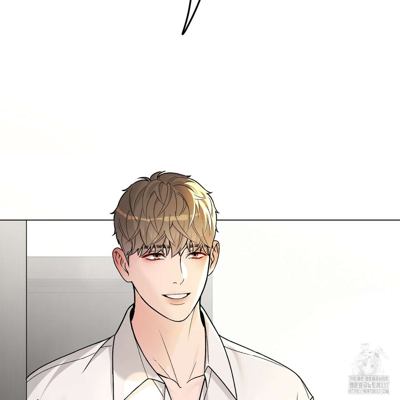 개 같은 베이비  22화 13