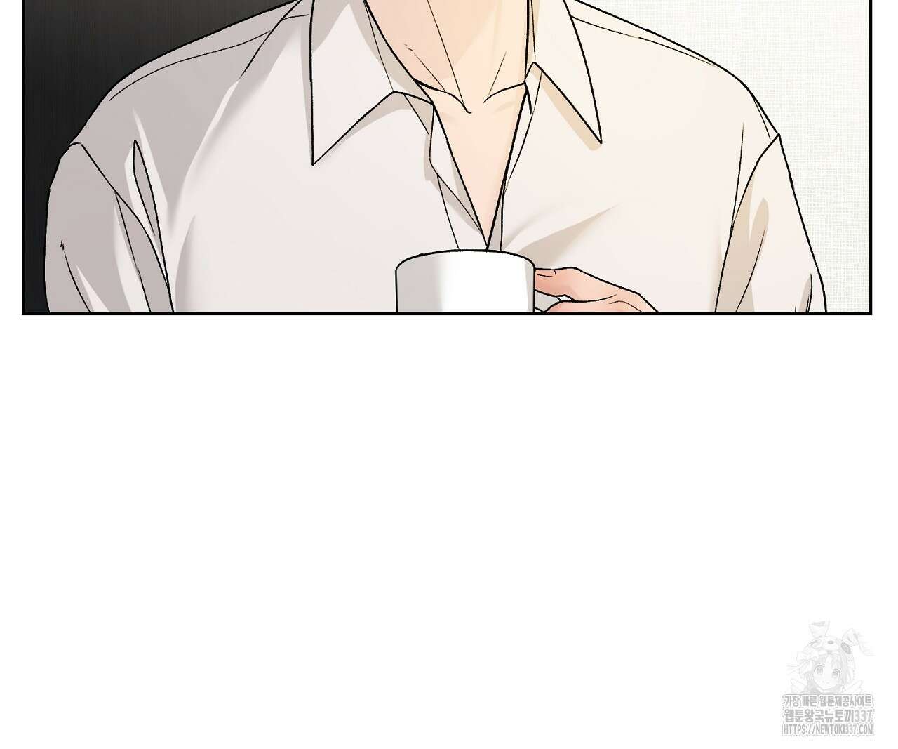 개 같은 베이비  22화 17