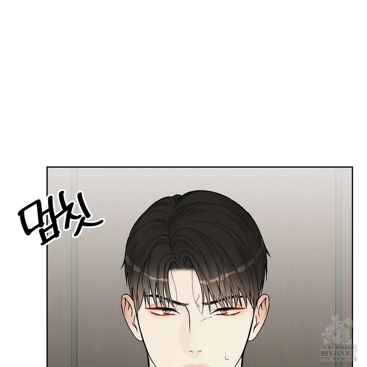 개 같은 베이비  22화 28