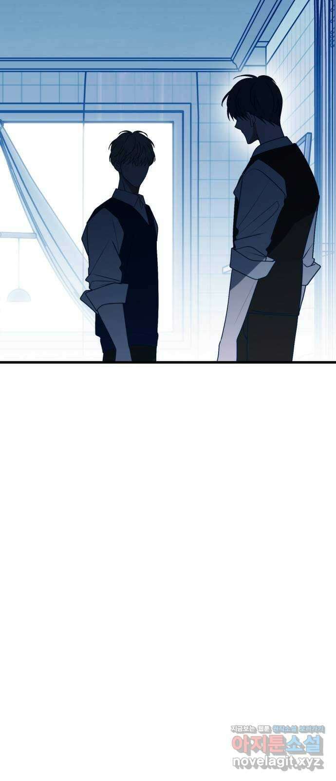 쓰레기는 쓰레기통에! 104화 17