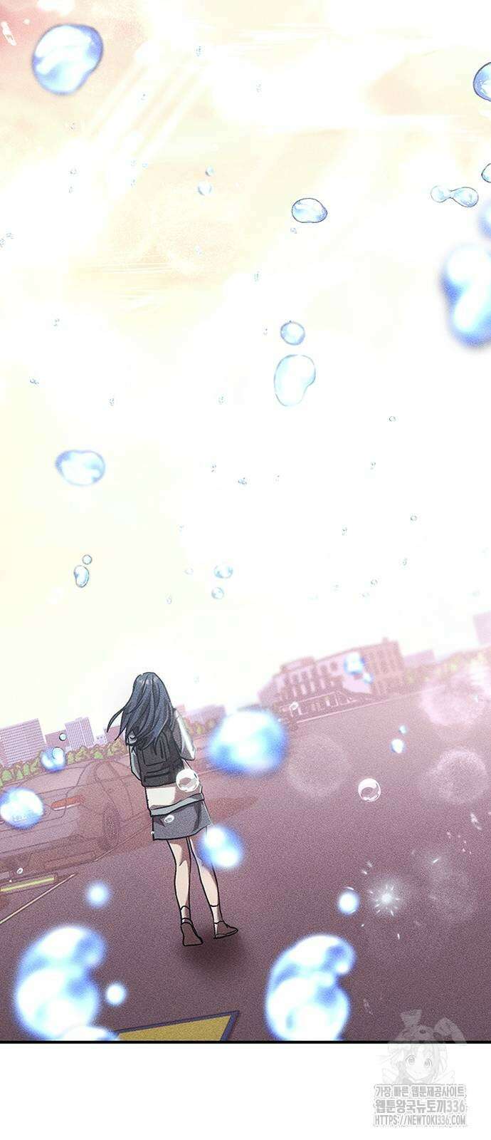 귀비나리 50화 2
