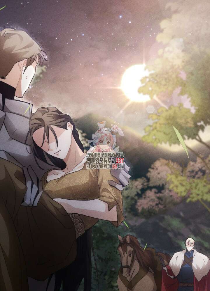 타람 타람 타람 8화 1