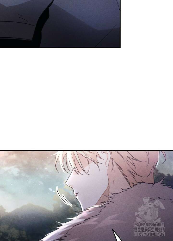 타람 타람 타람 8화 14