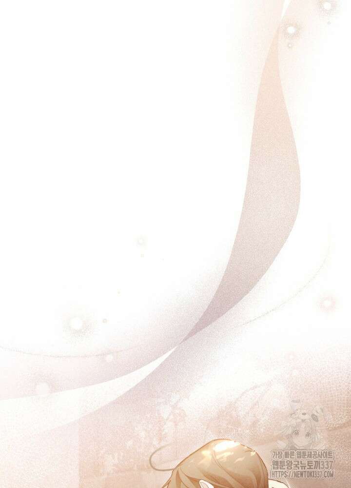 타람 타람 타람 16화 2