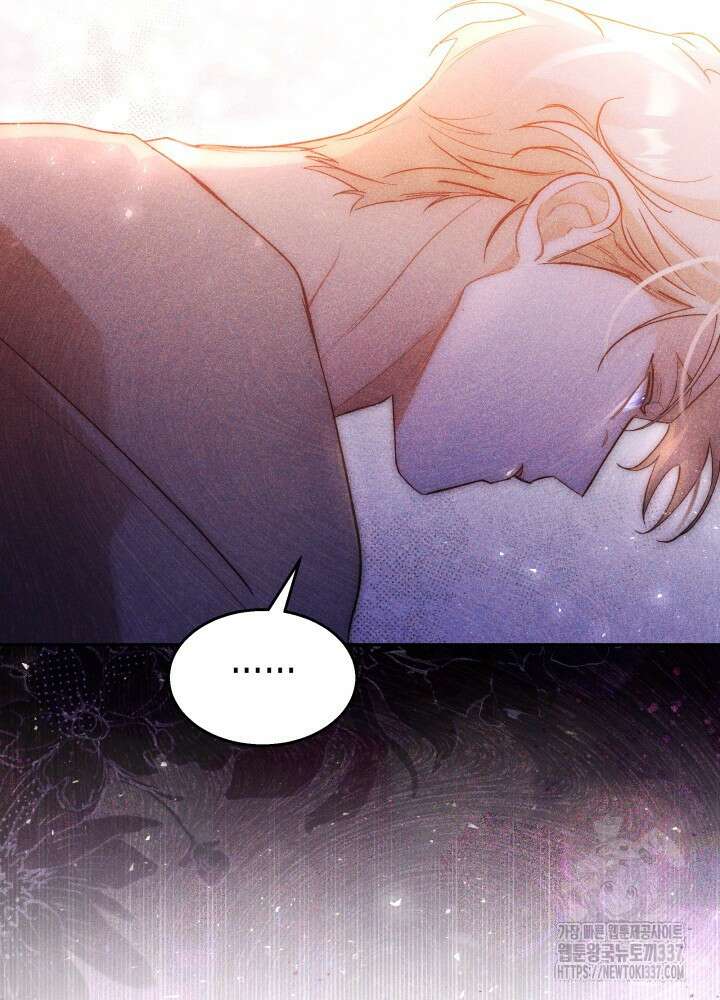 타람 타람 타람 20화 6