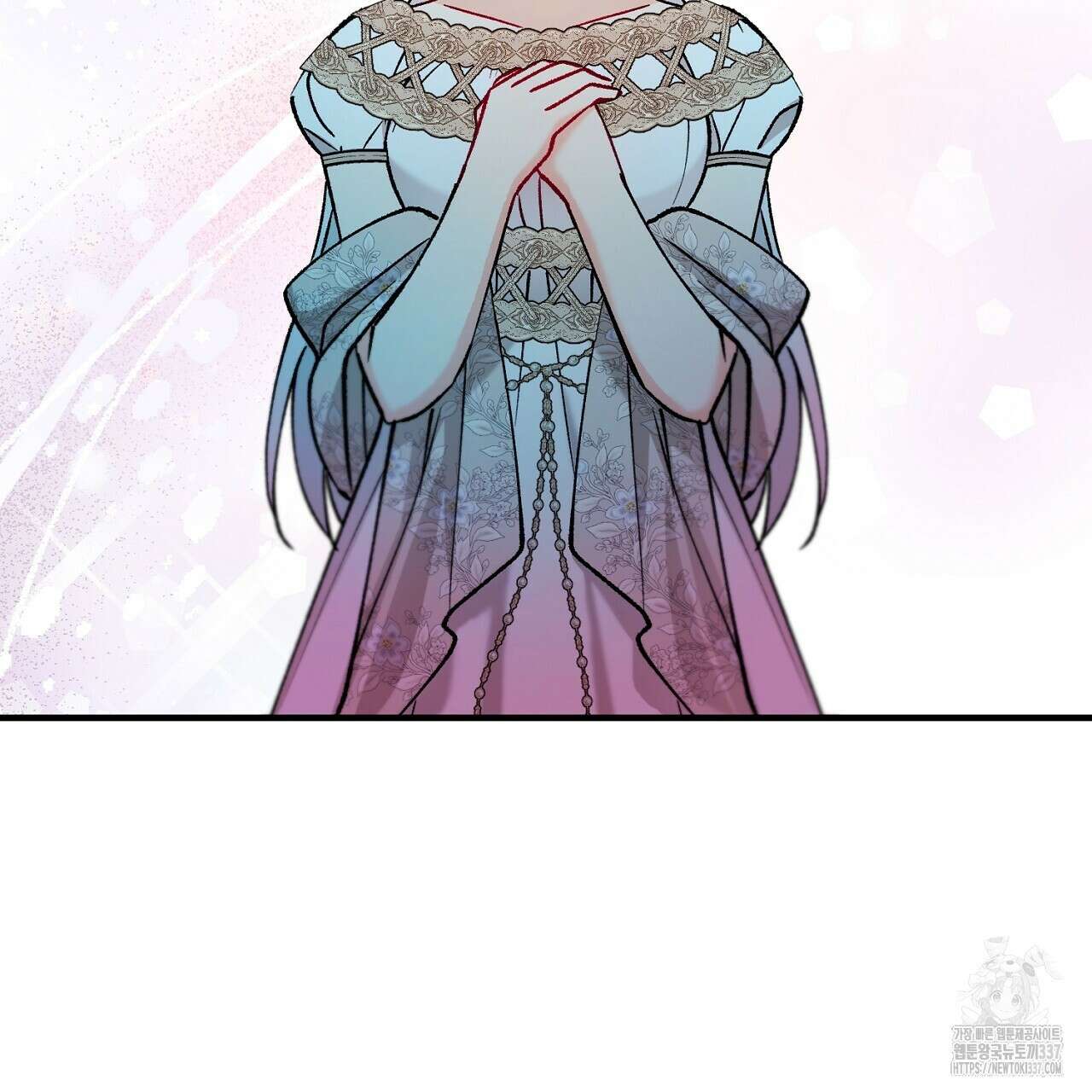 떠난 악녀를 찾지 마세요 65화 13