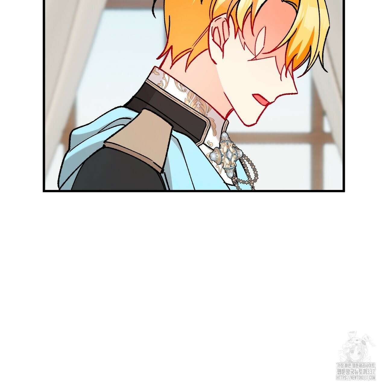 떠난 악녀를 찾지 마세요 65화 27