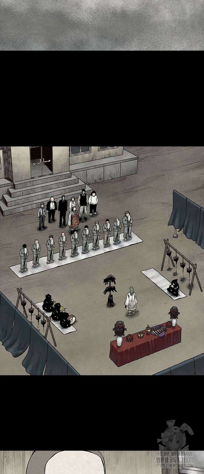 룸비니 15화 2