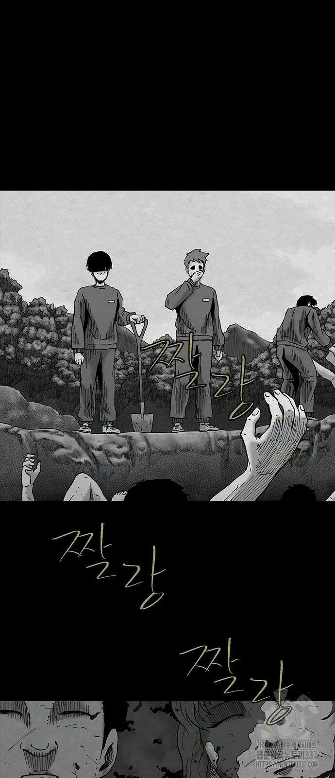 룸비니 15화 14