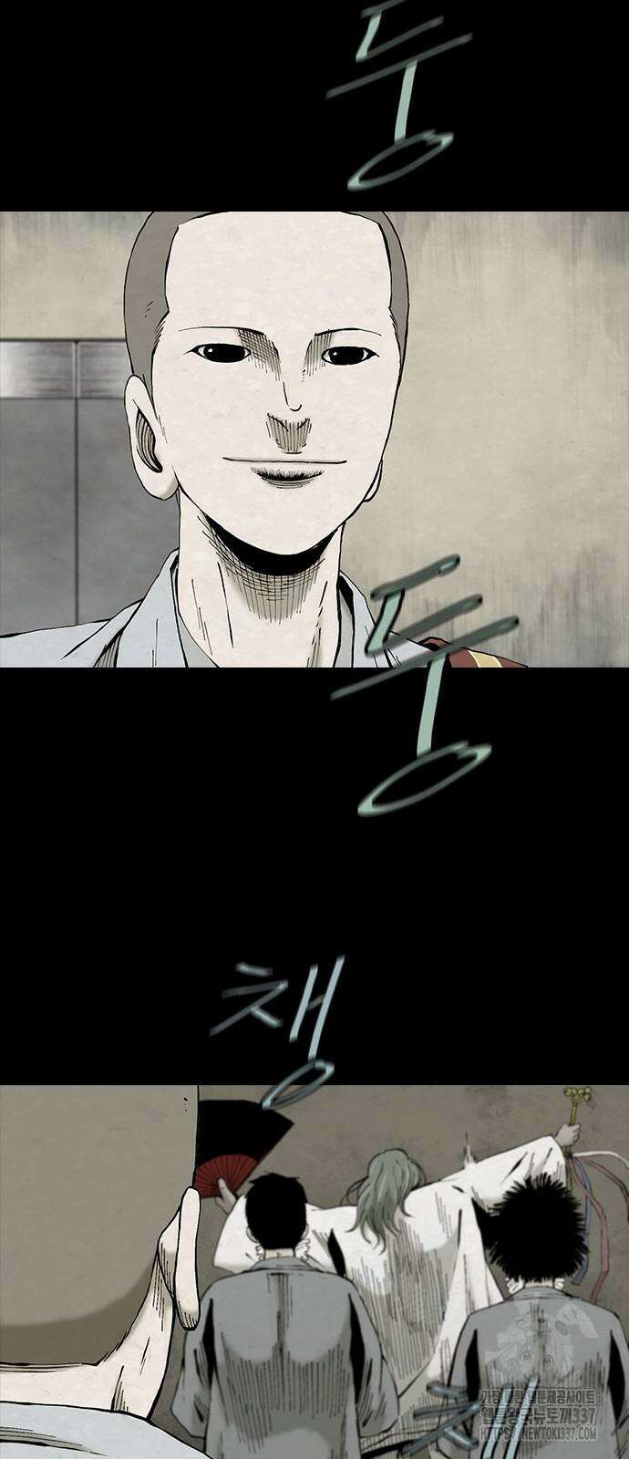 룸비니 15화 21