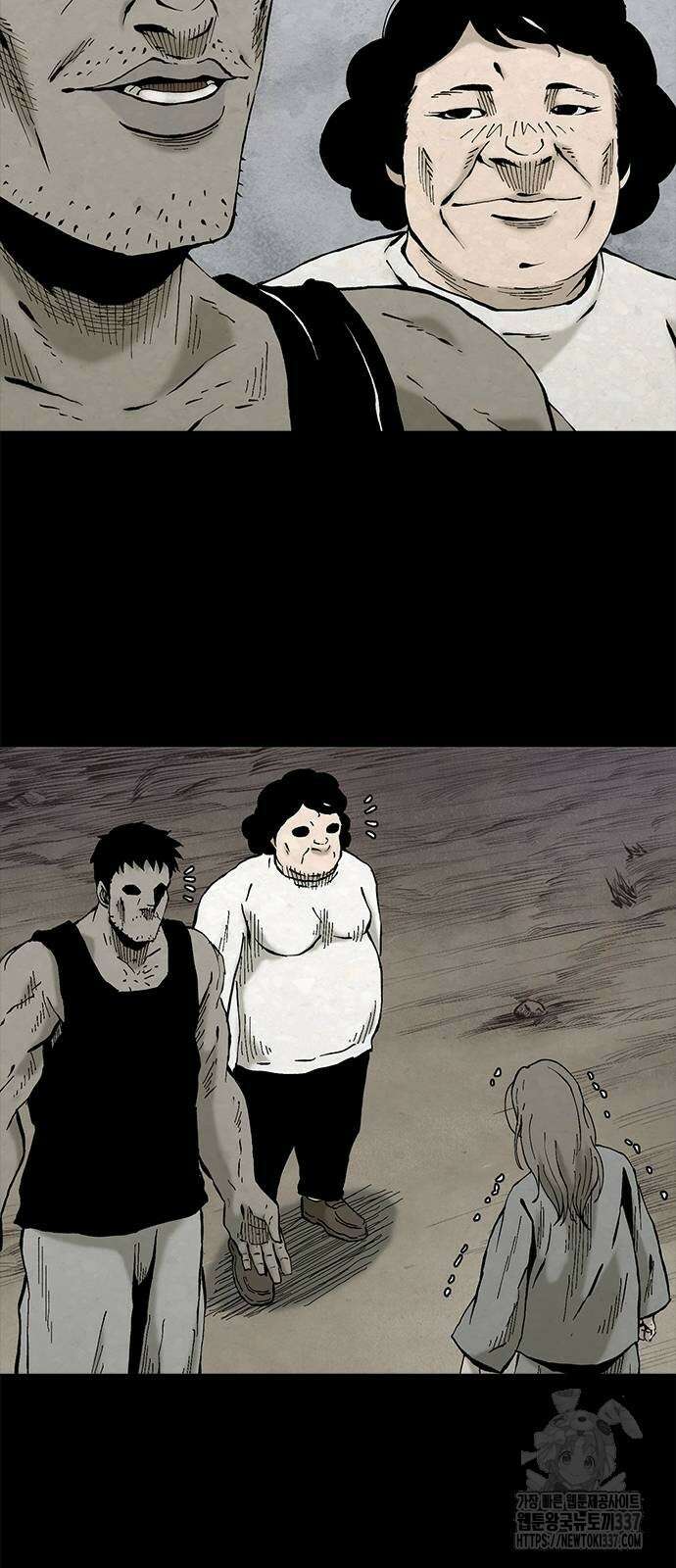 룸비니 15화 28