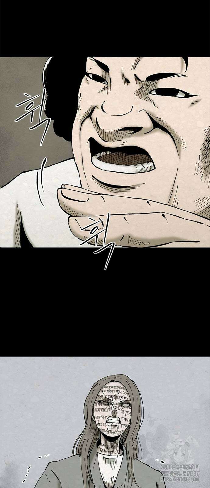 룸비니 15화 29