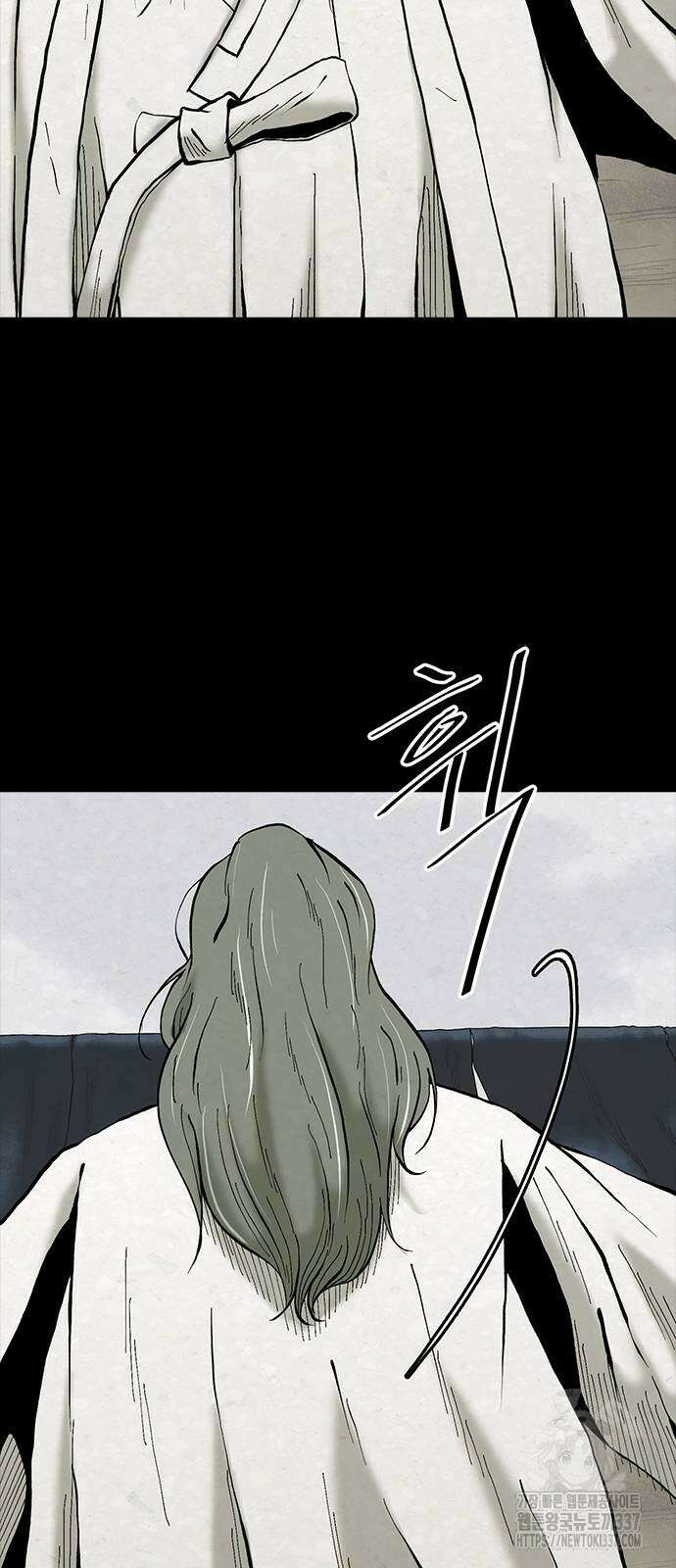 룸비니 15화 37