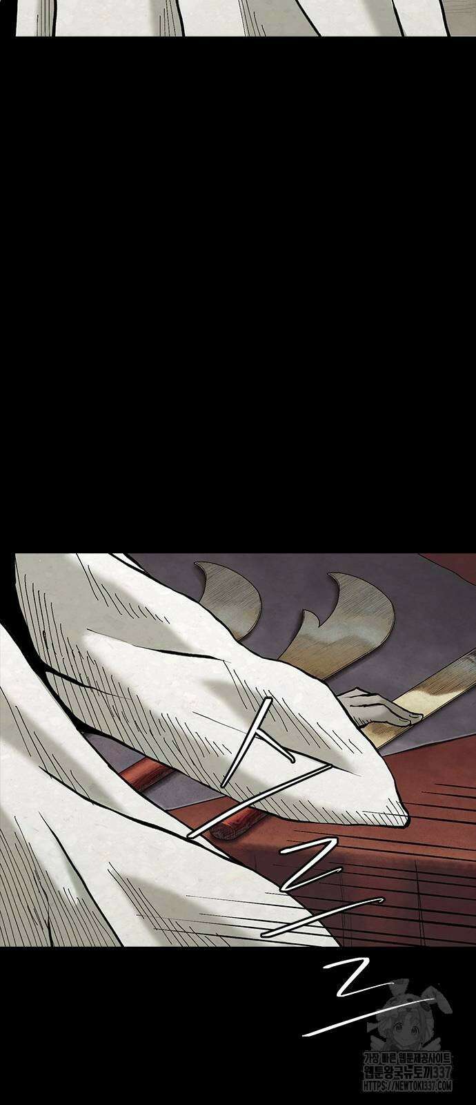 룸비니 15화 38