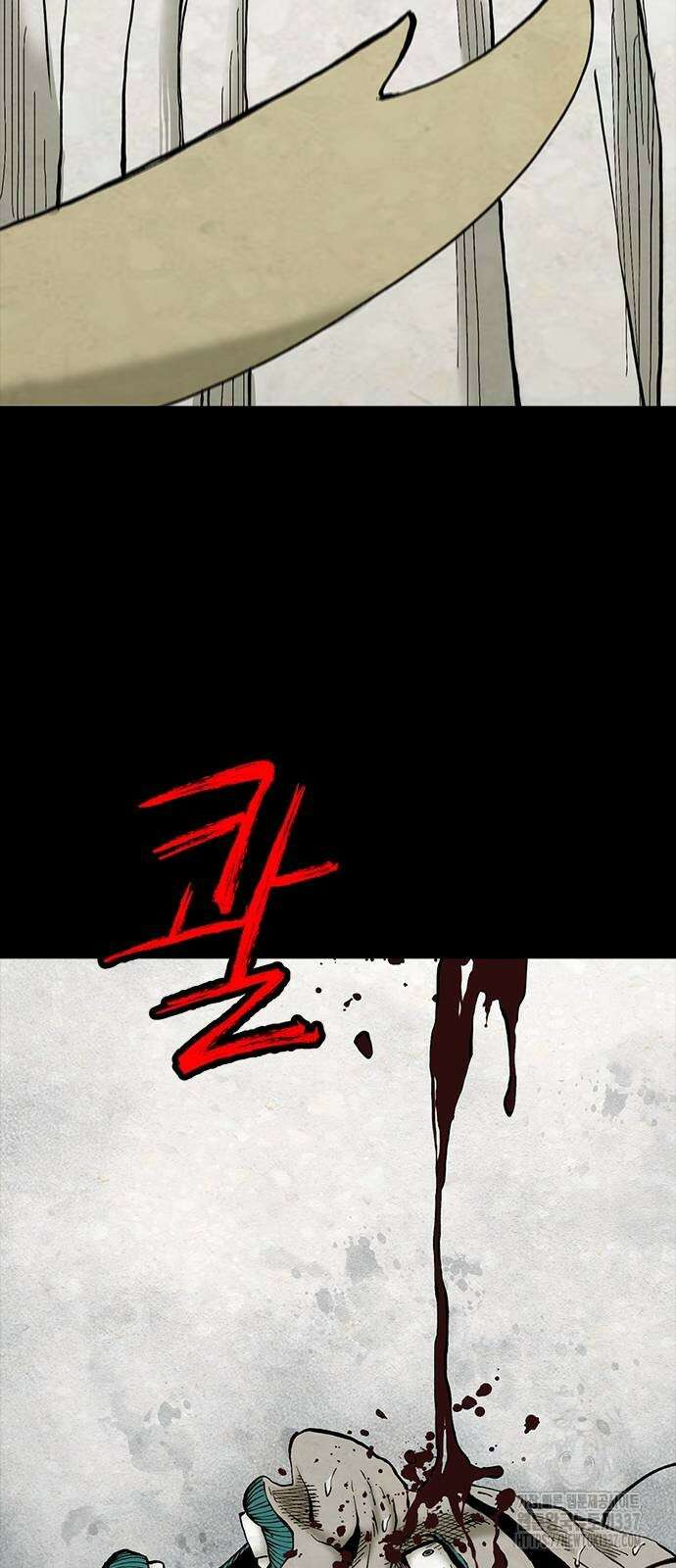 룸비니 15화 47