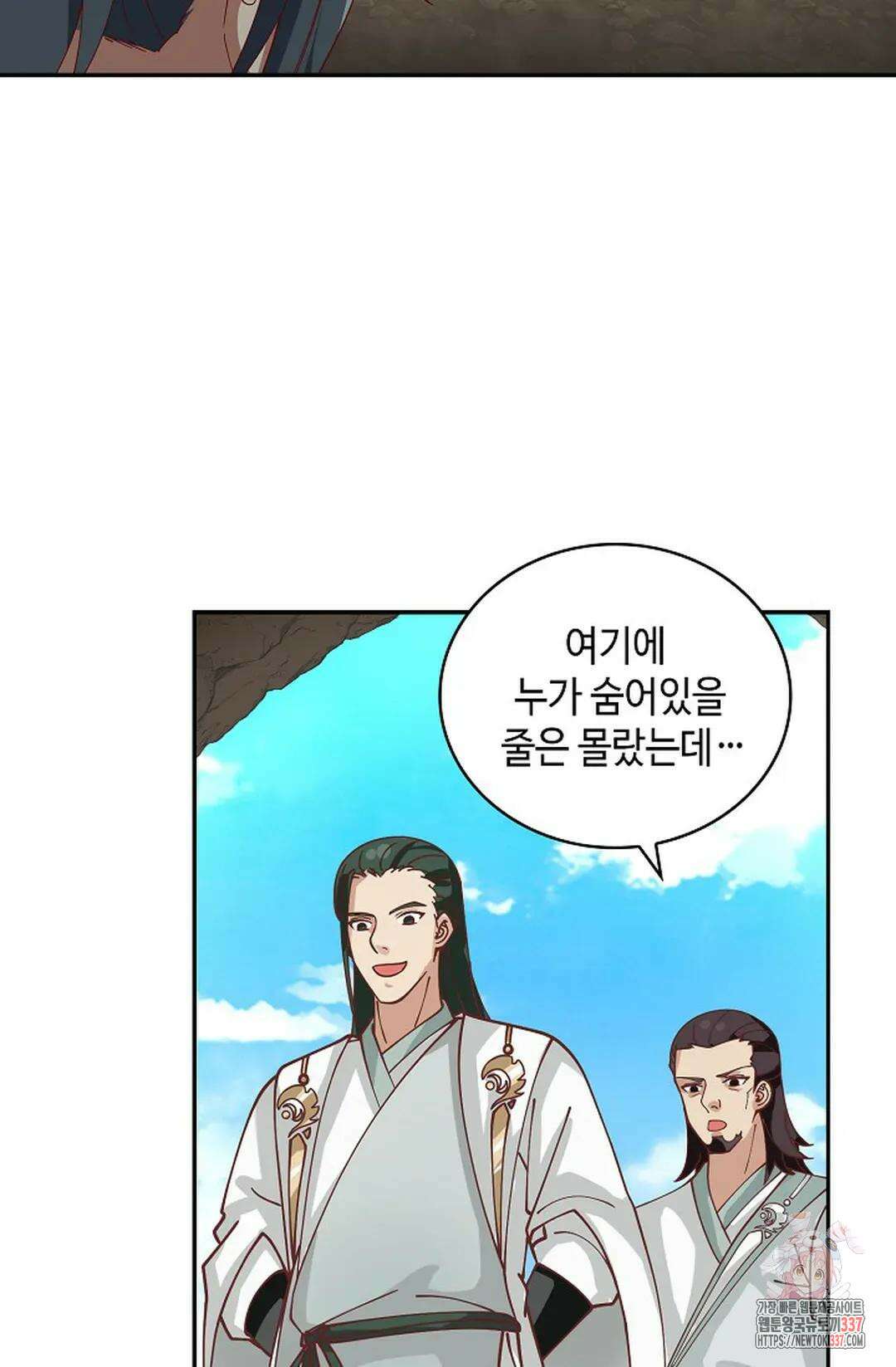 무련전봉 1217화 23
