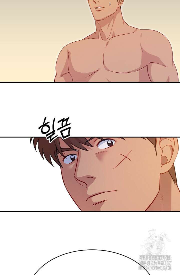 암살자 10화 5