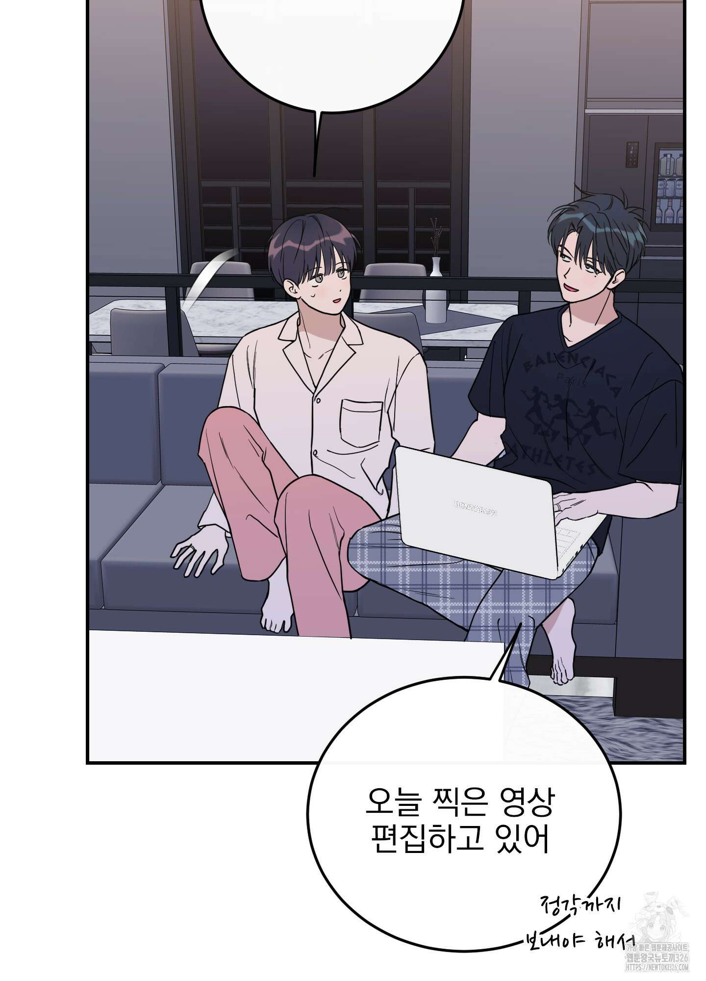 페이크 로맨스 63화 7