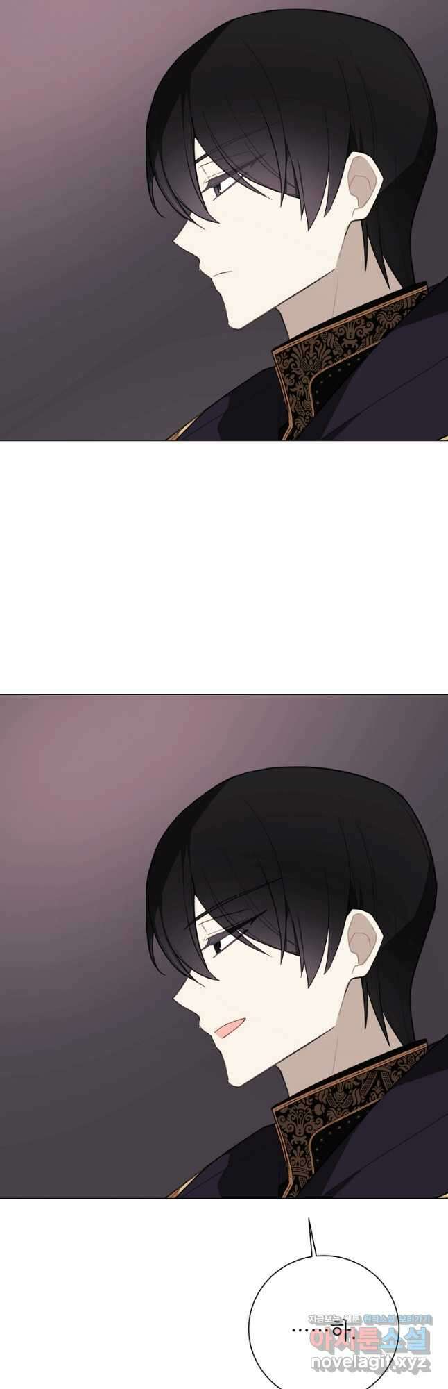 황녀님의 인형가게 64화 9