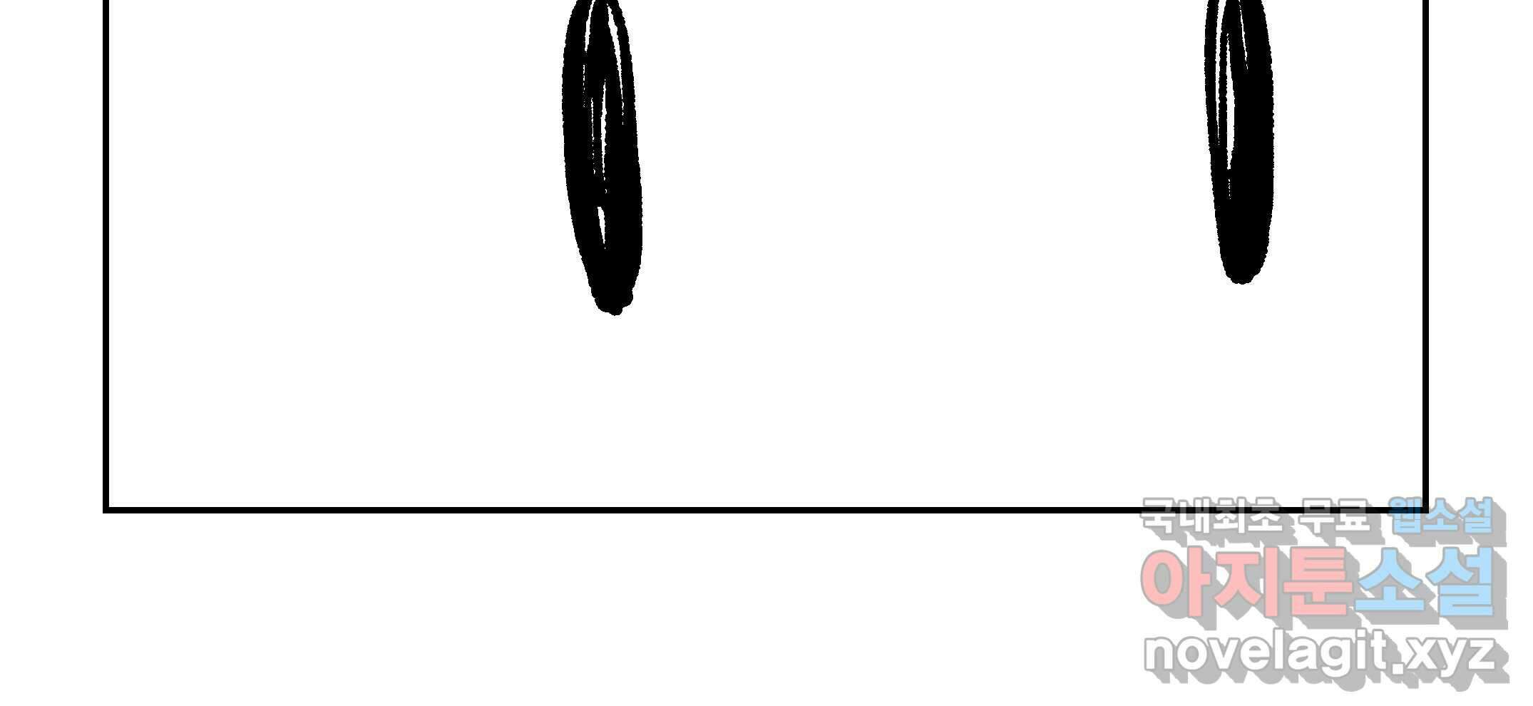 닭은 의외로 위대하다 10.고양이를 부탁해 6 123