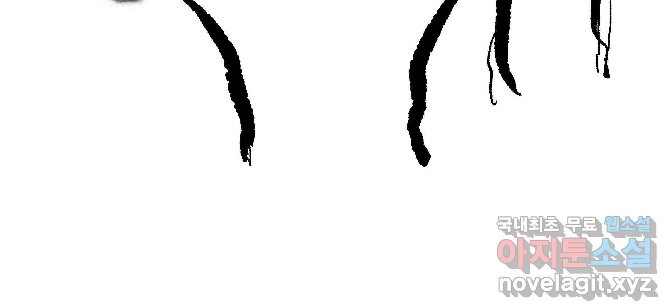 닭은 의외로 위대하다 10.고양이를 부탁해 6 126