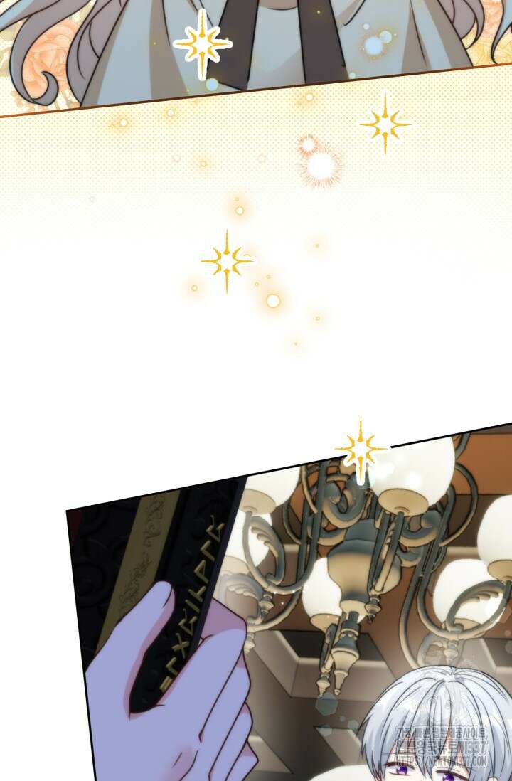 왜 이러세요, 시어머니? 75화 3