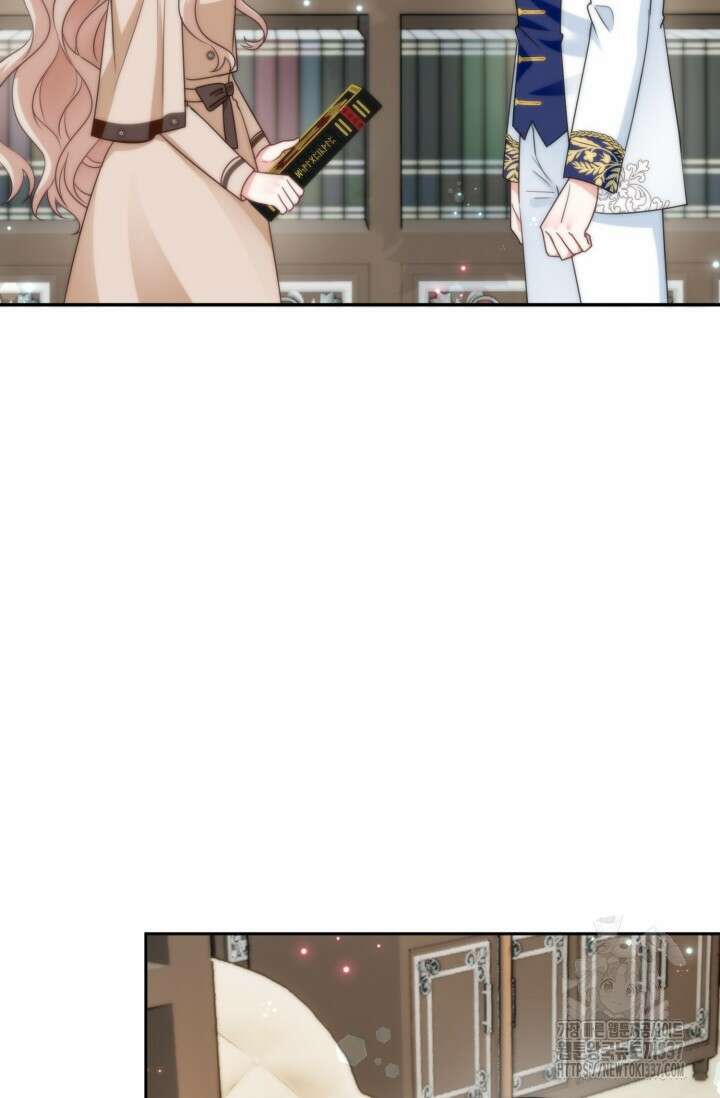 왜 이러세요, 시어머니? 75화 14