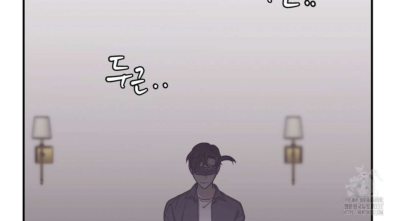 힐러 27화 2