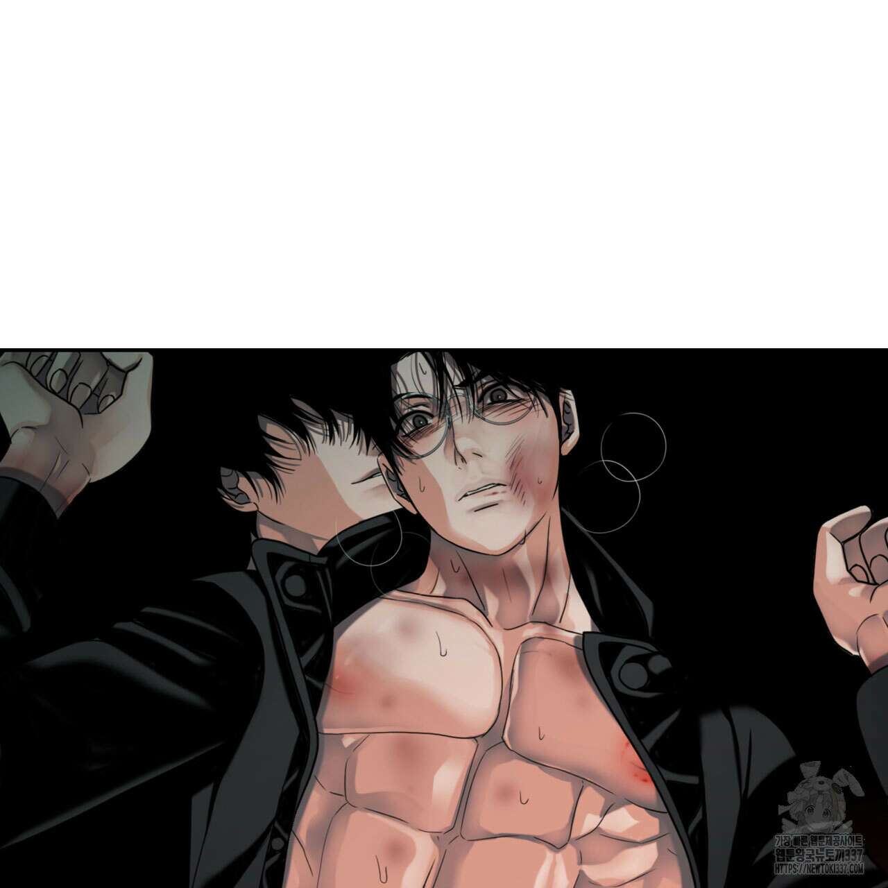 부식인 14화 19