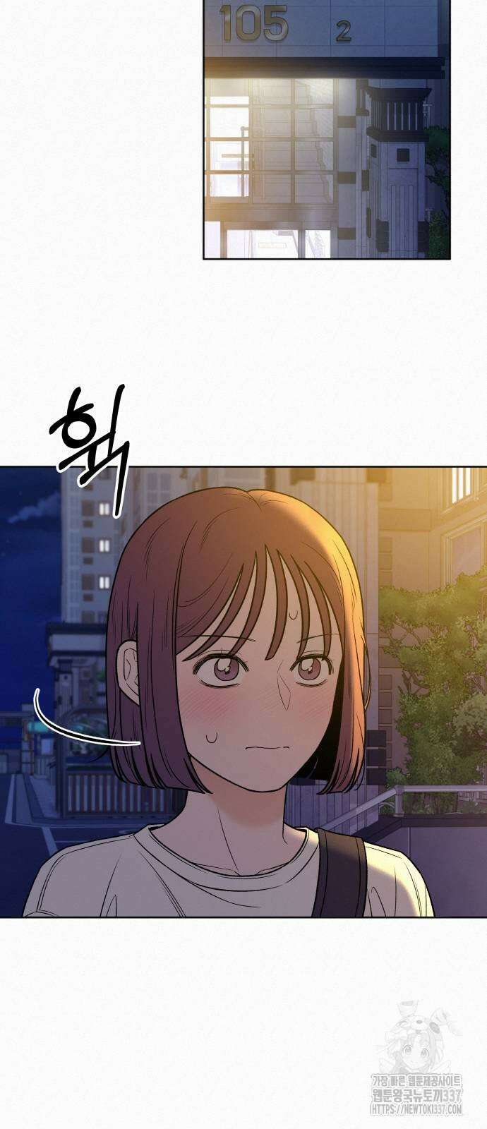 작전명 순정 91화 32