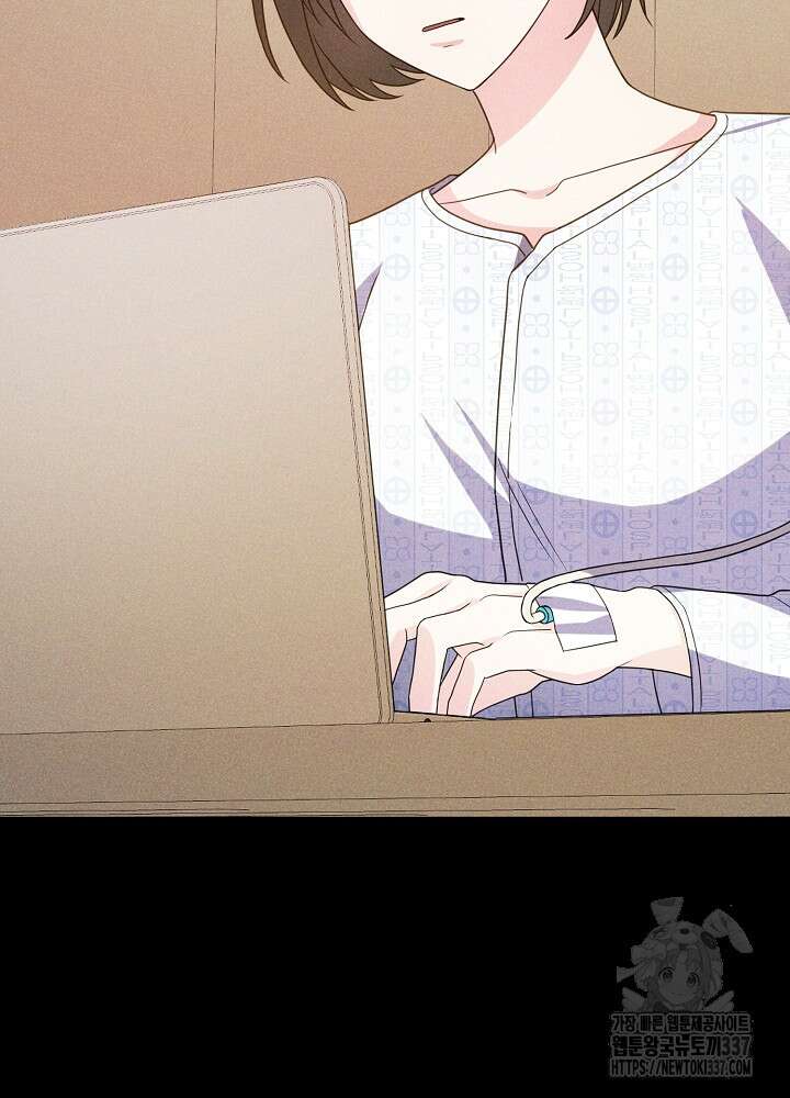 악역 영애지만 건강해서 행복합니다 최종화 22