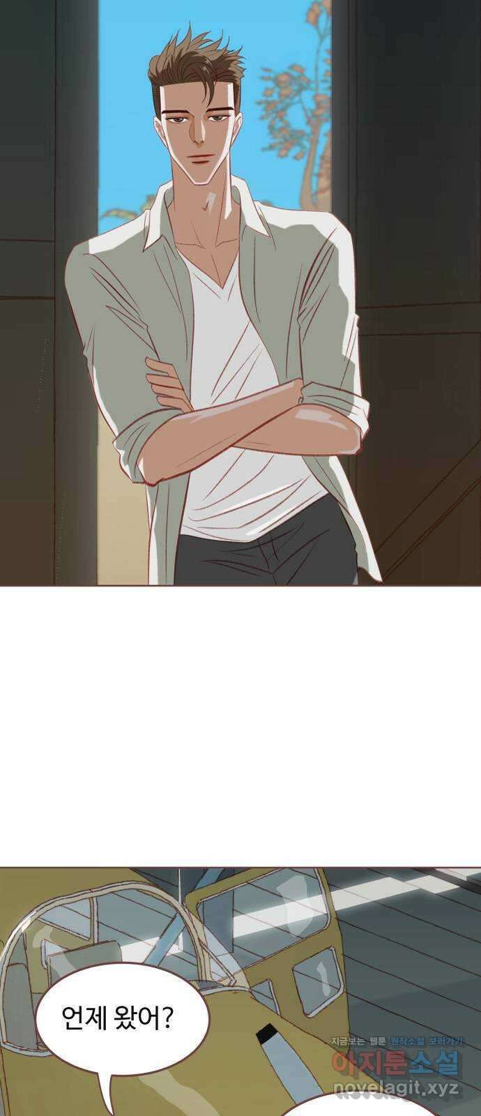 프린키피아 38화 4