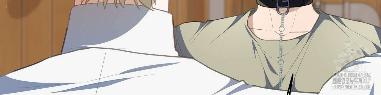 플레이어로 살아남는 방법 53화 18
