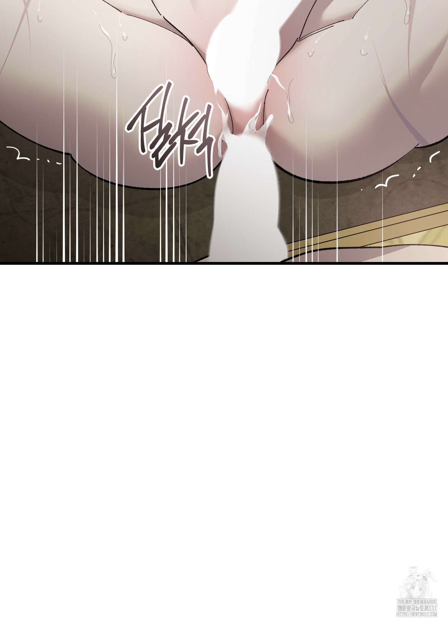 태양의 꽃(BL) 63화 19