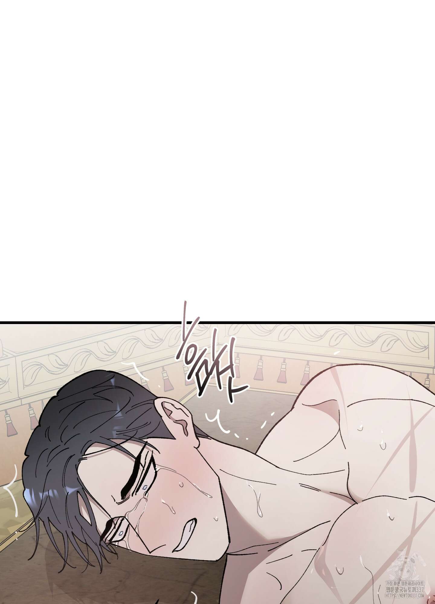 태양의 꽃(BL) 63화 30