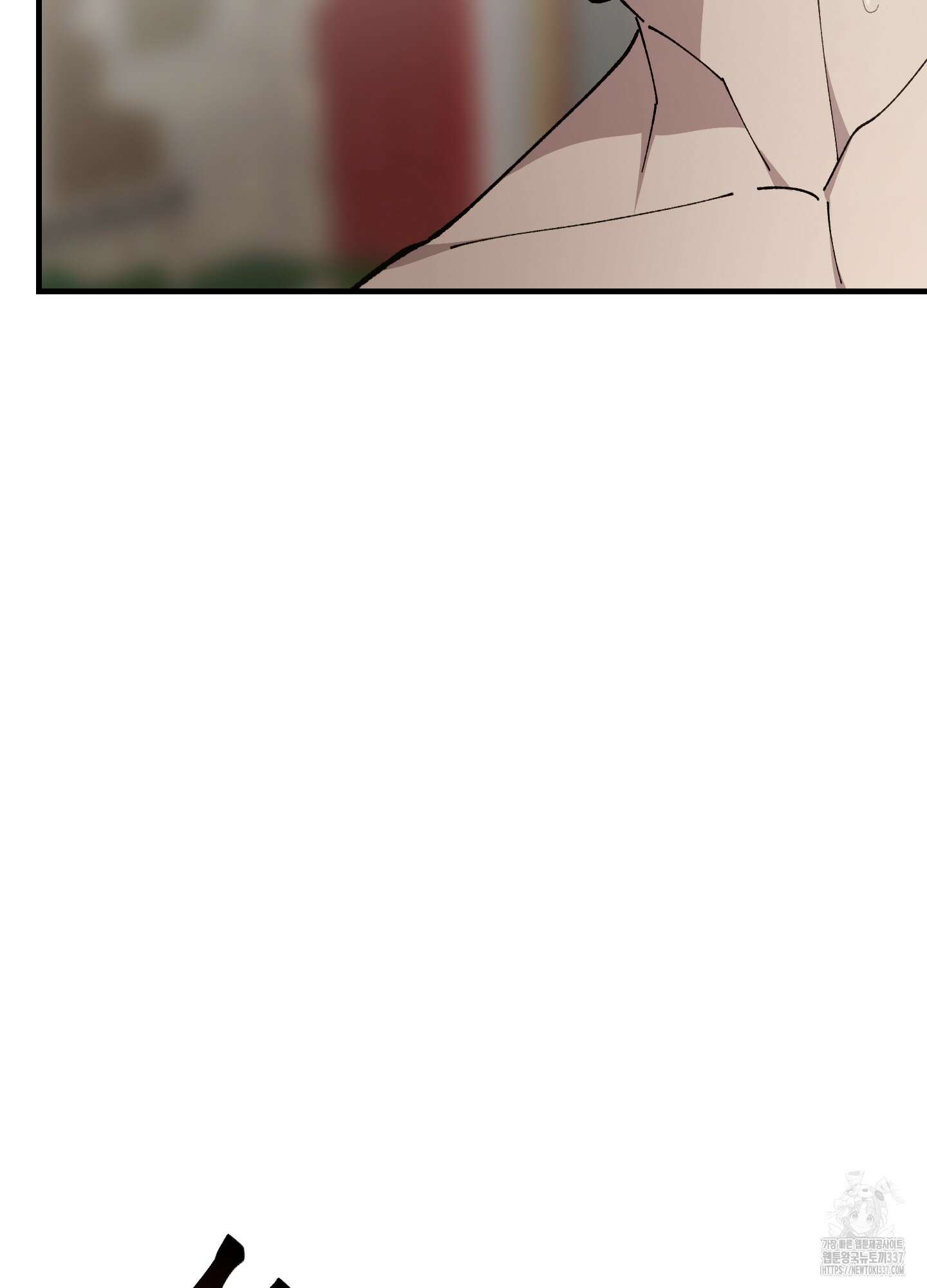 태양의 꽃(BL) 63화 34