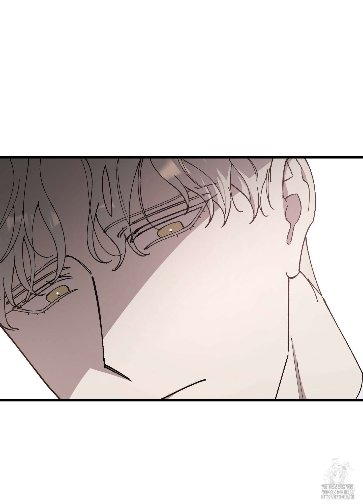 태양의 꽃(BL) 63화 65