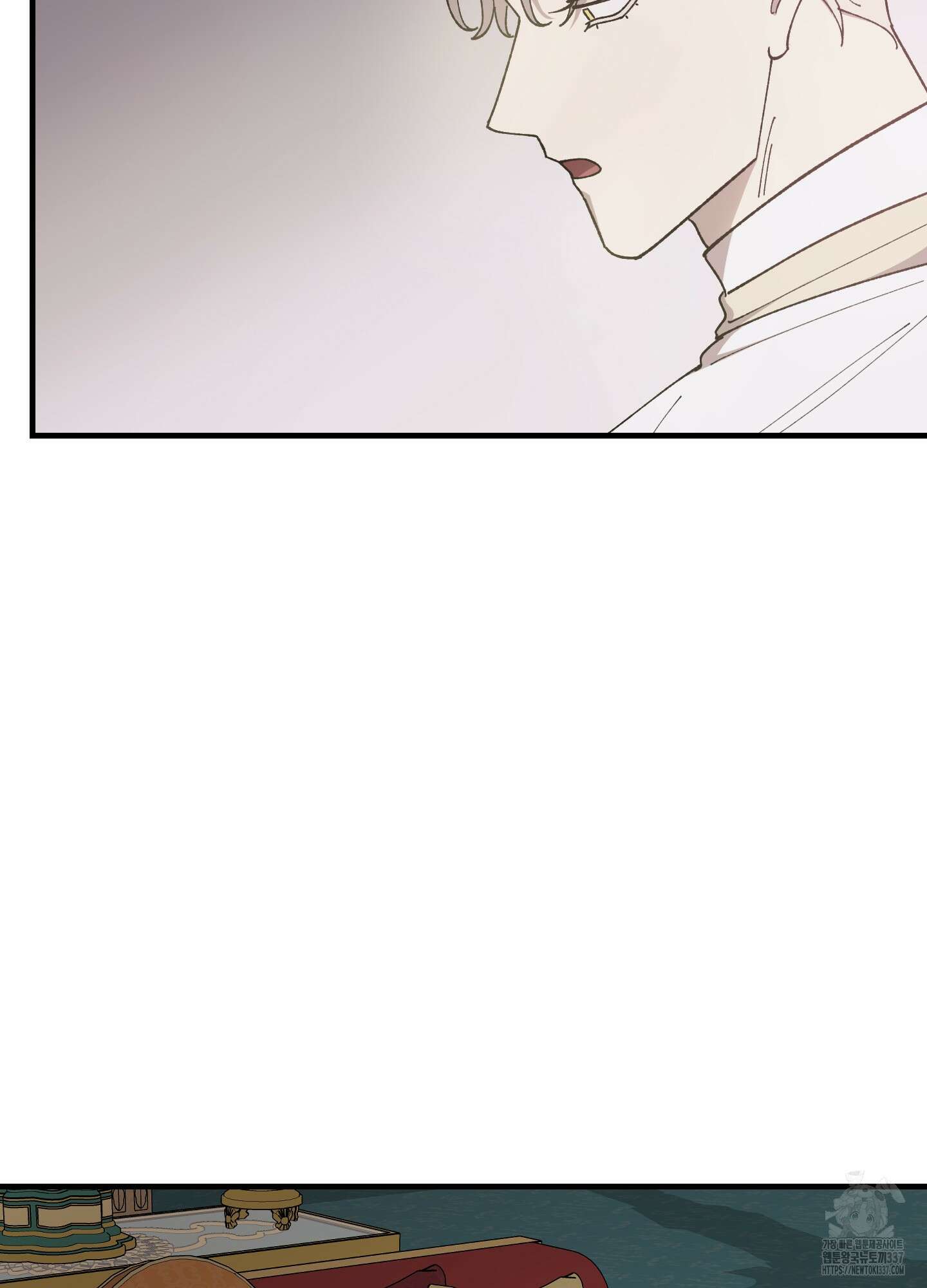 태양의 꽃(BL) 63화 74