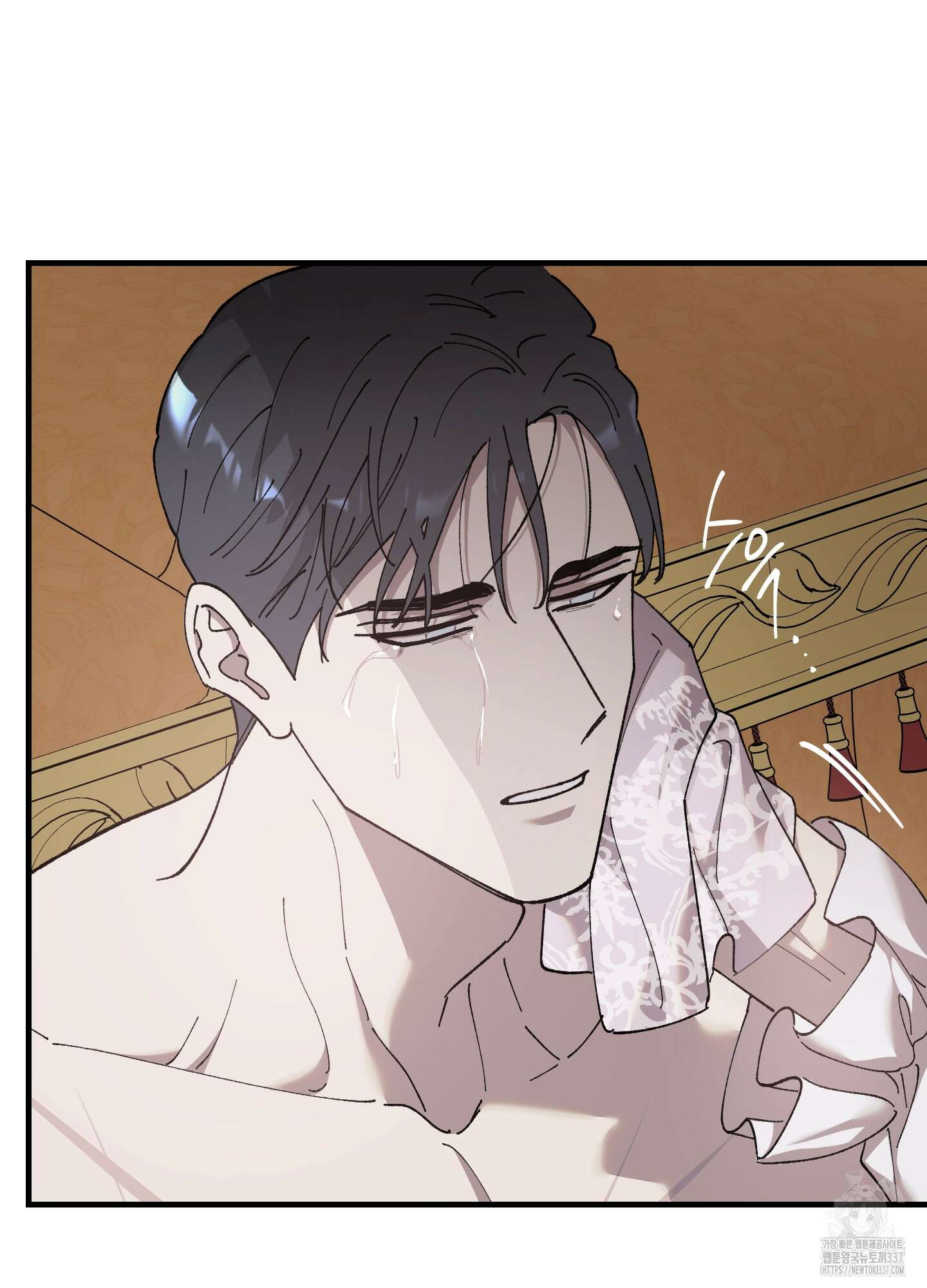 태양의 꽃(BL) 63화 76