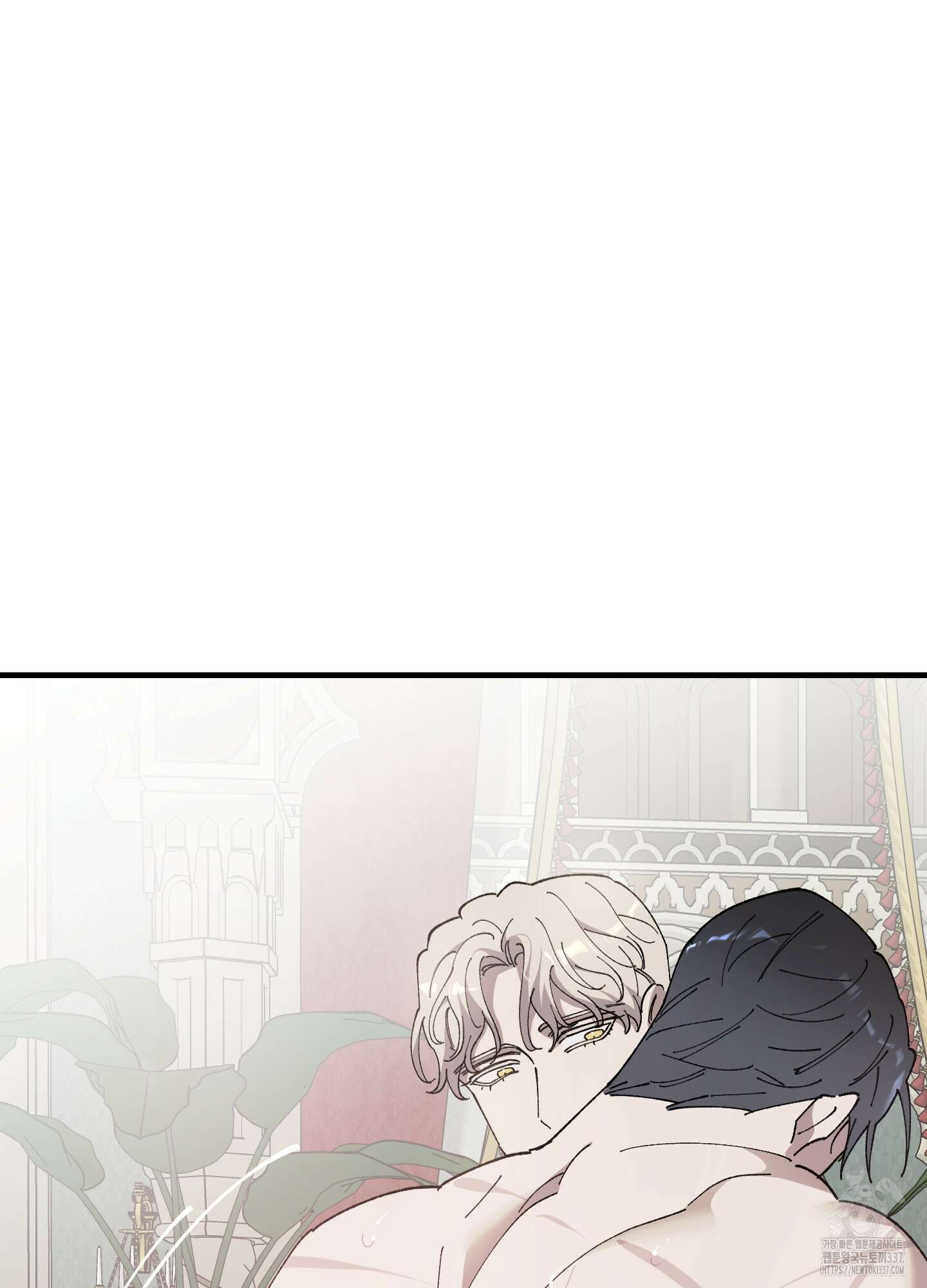 태양의 꽃(BL) 63화 77