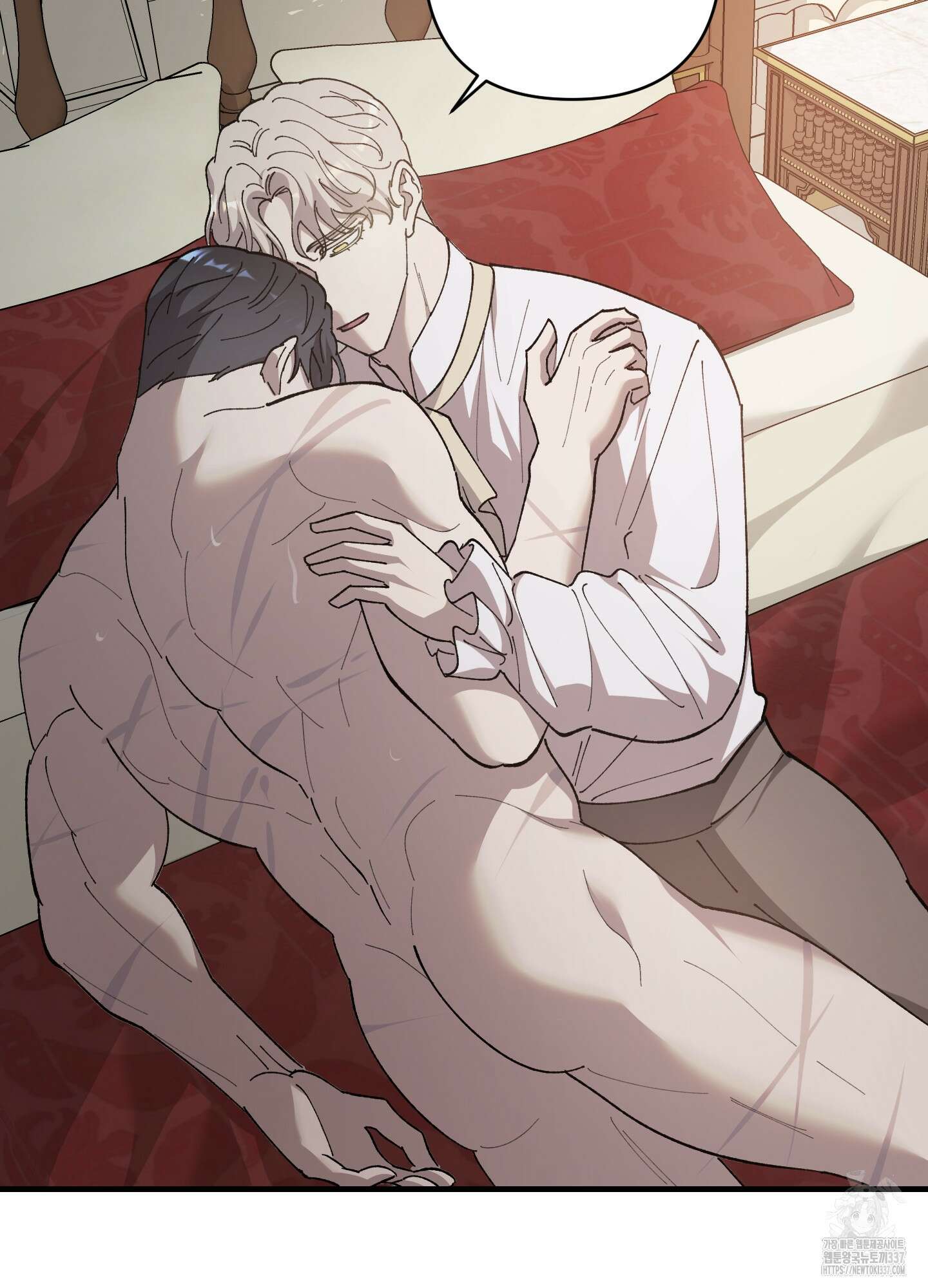태양의 꽃(BL) 63화 85