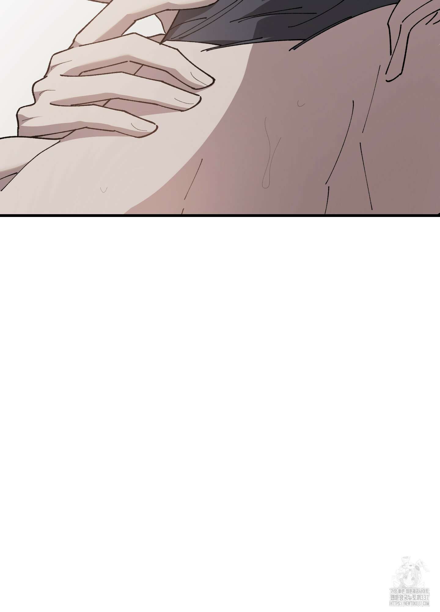 태양의 꽃(BL) 63화 89