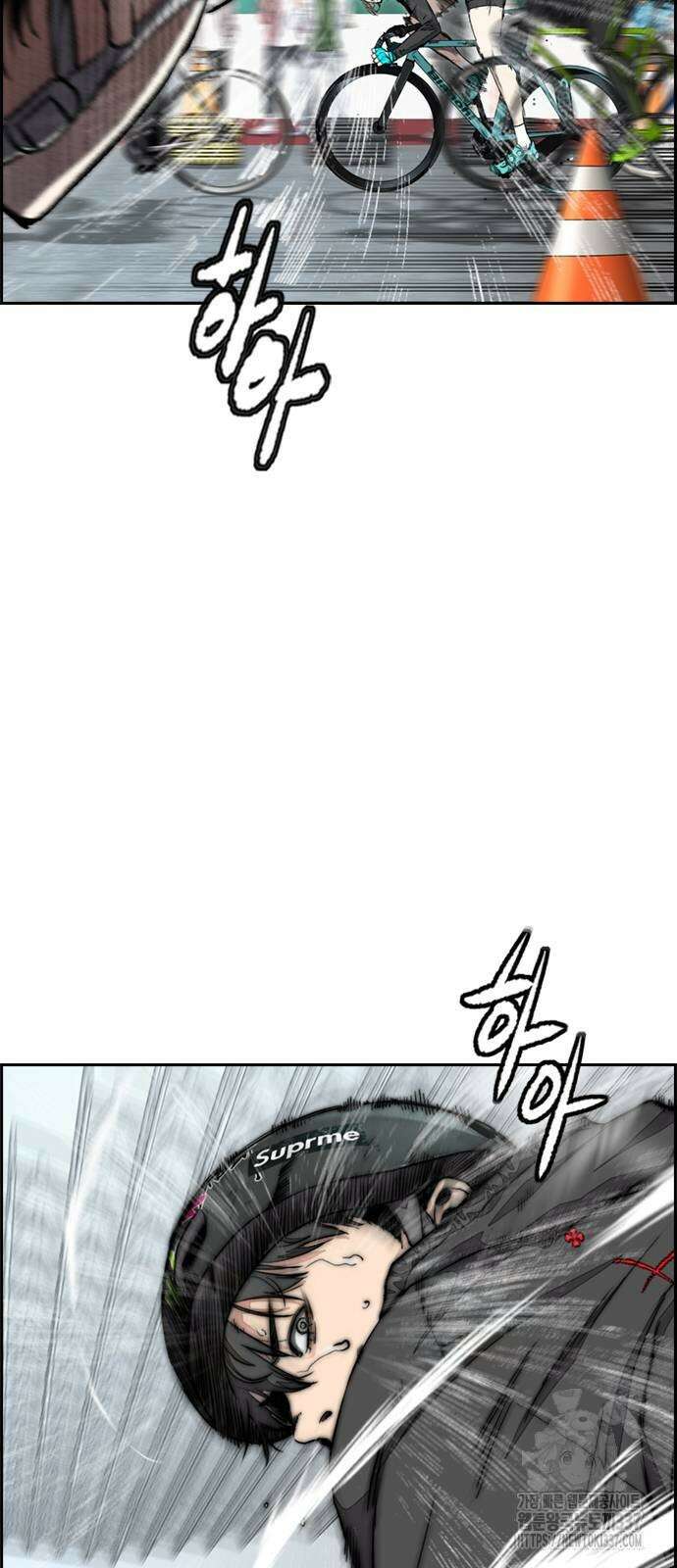 윈드브레이커 4부 120화 3