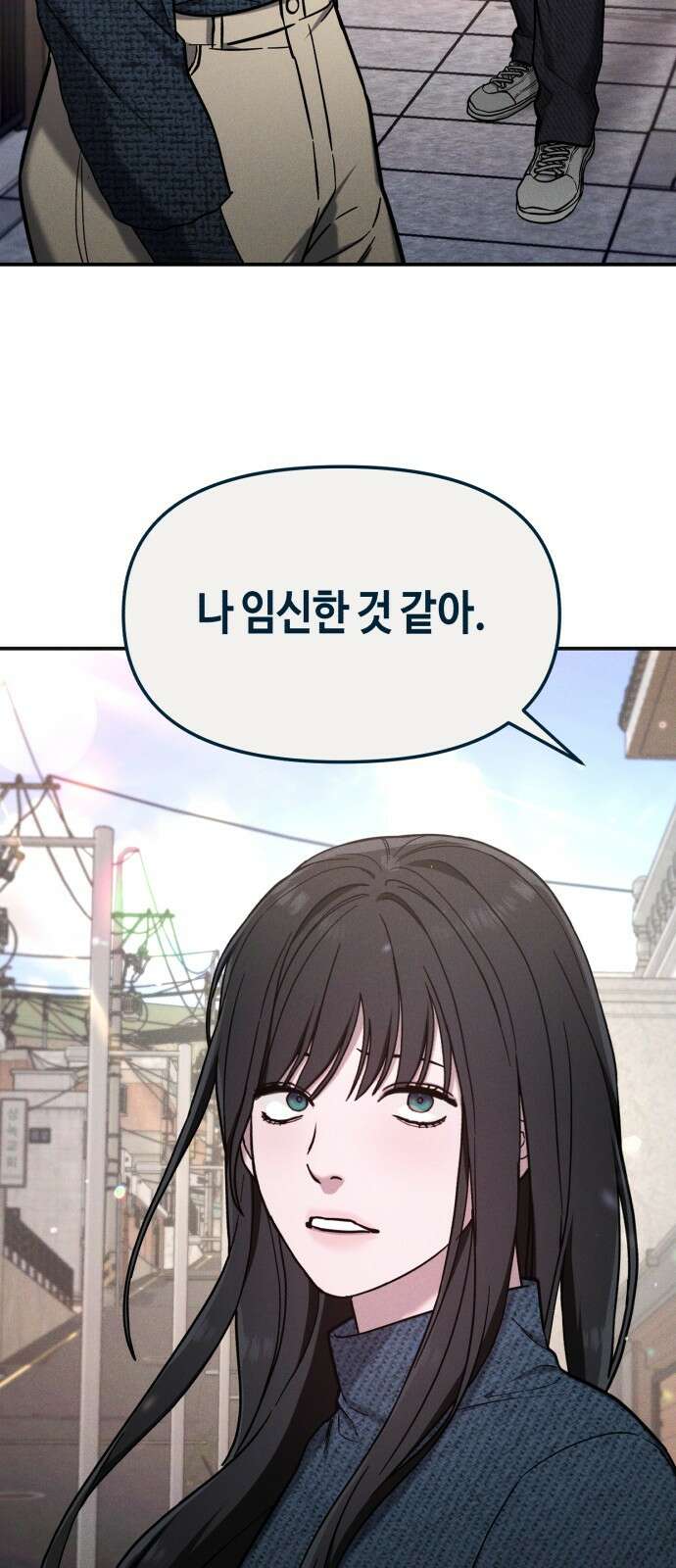 똑 닮은 딸 지금까지의 이야기 140
