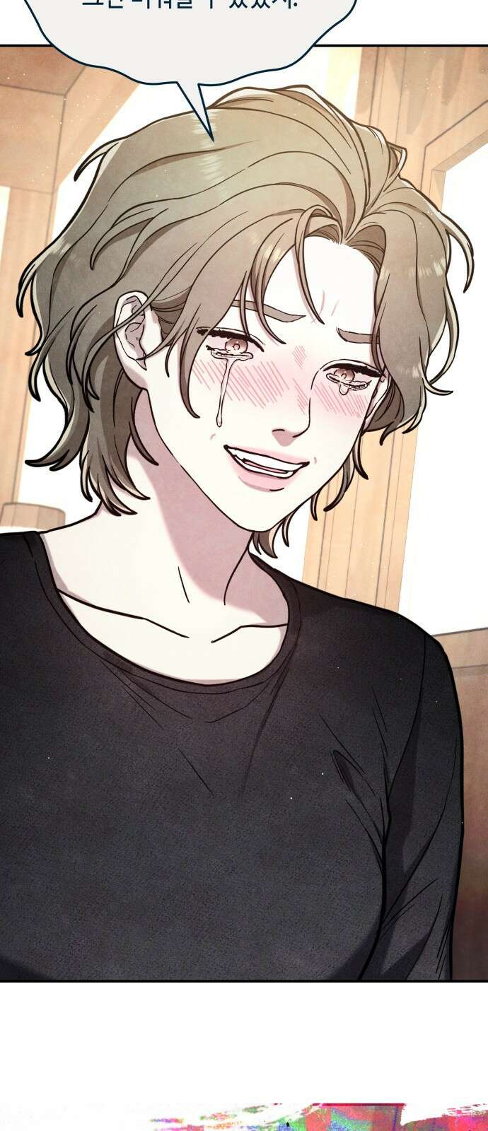 똑 닮은 딸 지금까지의 이야기 153