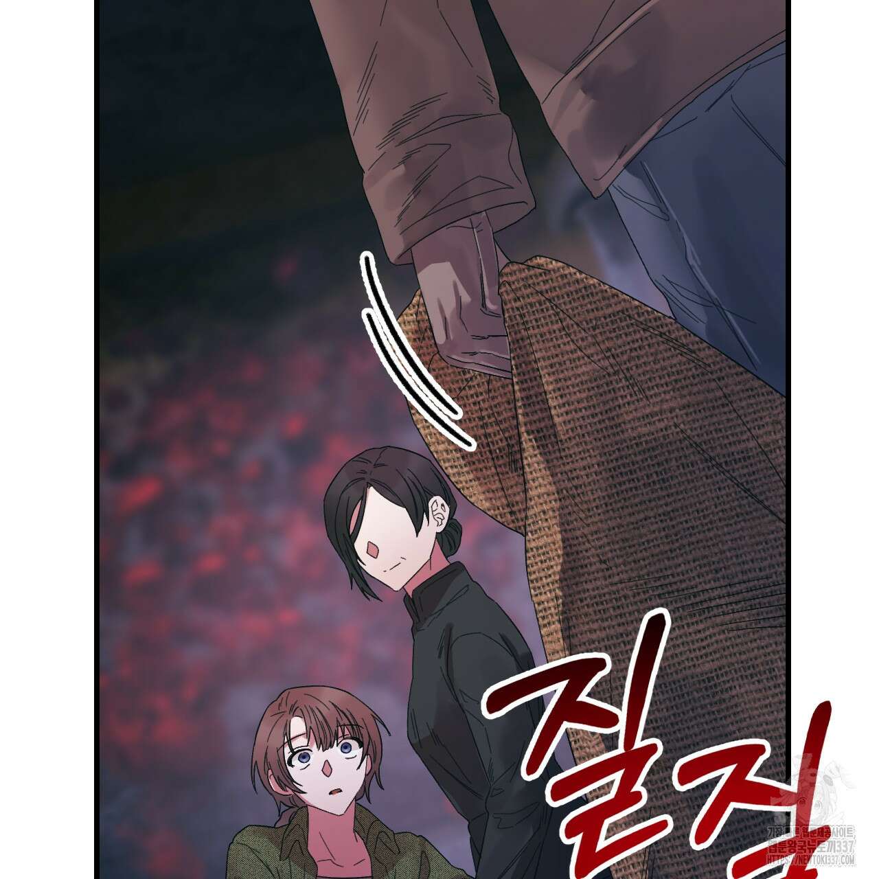 눈먼 양의 집 29화 7